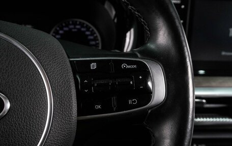 KIA K5, 2021 год, 2 599 000 рублей, 17 фотография