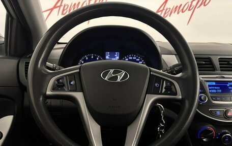 Hyundai Solaris II рестайлинг, 2014 год, 699 000 рублей, 11 фотография