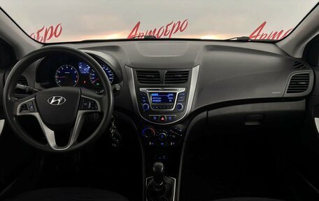 Hyundai Solaris II рестайлинг, 2014 год, 699 000 рублей, 9 фотография