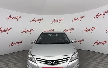 Hyundai Solaris II рестайлинг, 2014 год, 699 000 рублей, 8 фотография