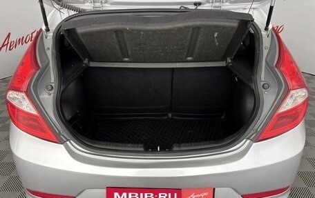 Hyundai Solaris II рестайлинг, 2014 год, 699 000 рублей, 18 фотография