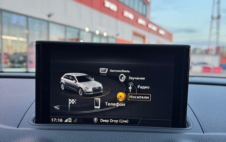 Audi A3, 2013 год, 1 420 000 рублей, 5 фотография