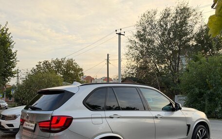 BMW X5, 2015 год, 3 750 000 рублей, 4 фотография