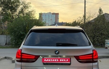 BMW X5, 2015 год, 3 750 000 рублей, 5 фотография
