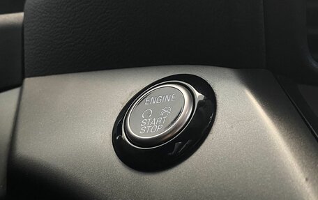 Ford Kuga III, 2017 год, 1 500 000 рублей, 14 фотография
