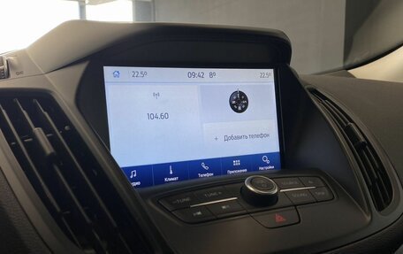 Ford Kuga III, 2017 год, 1 500 000 рублей, 16 фотография