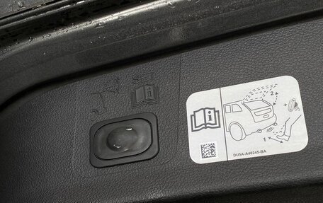 Ford Kuga III, 2017 год, 1 500 000 рублей, 19 фотография