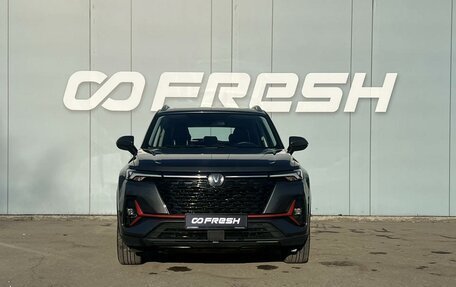 Changan CS35 Plus, 2022 год, 1 790 000 рублей, 3 фотография