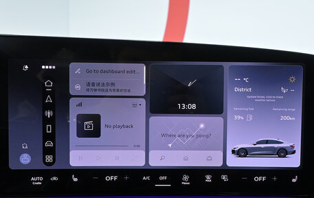 Audi A5, 2025 год, 5 360 000 рублей, 19 фотография