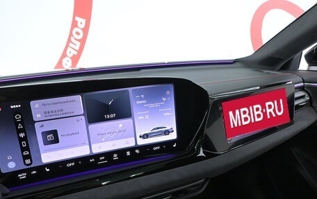 Audi A5, 2025 год, 5 360 000 рублей, 18 фотография