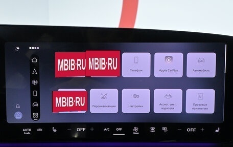Audi A5, 2025 год, 5 360 000 рублей, 20 фотография