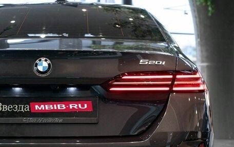 BMW 5 серия, 2024 год, 6 990 000 рублей, 15 фотография