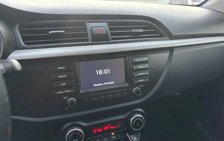 KIA Rio IV, 2018 год, 1 558 750 рублей, 11 фотография