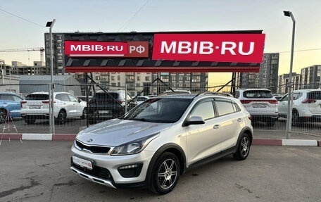 KIA Rio IV, 2018 год, 1 558 750 рублей, 6 фотография