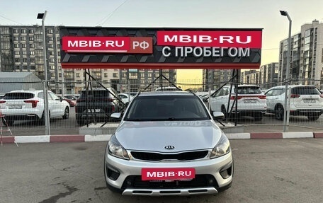 KIA Rio IV, 2018 год, 1 558 750 рублей, 2 фотография