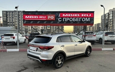KIA Rio IV, 2018 год, 1 558 750 рублей, 16 фотография