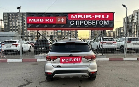 KIA Rio IV, 2018 год, 1 558 750 рублей, 15 фотография