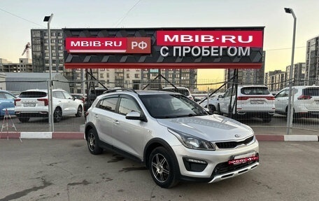 KIA Rio IV, 2018 год, 1 558 750 рублей, 5 фотография