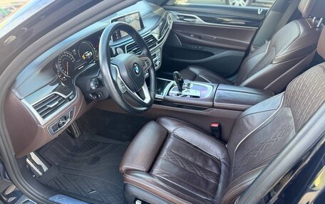 BMW 7 серия, 2018 год, 4 500 000 рублей, 15 фотография