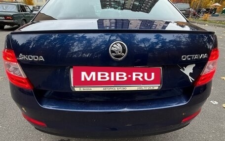 Skoda Octavia, 2016 год, 1 200 000 рублей, 2 фотография