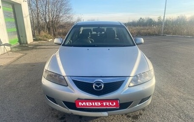 Mazda Atenza II, 2003 год, 360 000 рублей, 1 фотография