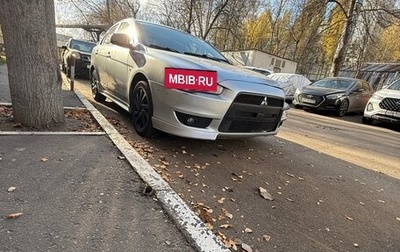 Mitsubishi Lancer IX, 2008 год, 590 000 рублей, 1 фотография
