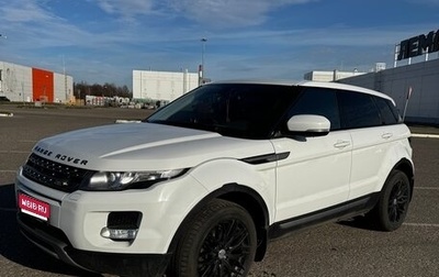 Land Rover Range Rover Evoque I, 2013 год, 1 650 000 рублей, 1 фотография
