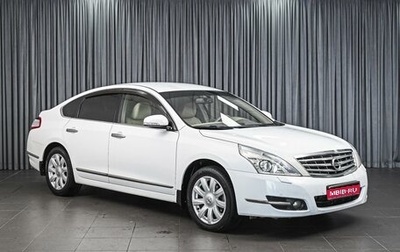 Nissan Teana, 2012 год, 898 000 рублей, 1 фотография