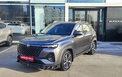 Changan CS35 Plus, 2024 год, 1 849 000 рублей, 1 фотография