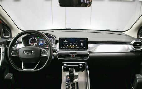 Geely Coolray I, 2020 год, 1 650 000 рублей, 13 фотография
