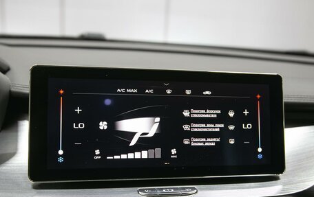 Geely Coolray I, 2020 год, 1 650 000 рублей, 16 фотография