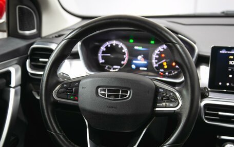 Geely Coolray I, 2020 год, 1 650 000 рублей, 14 фотография