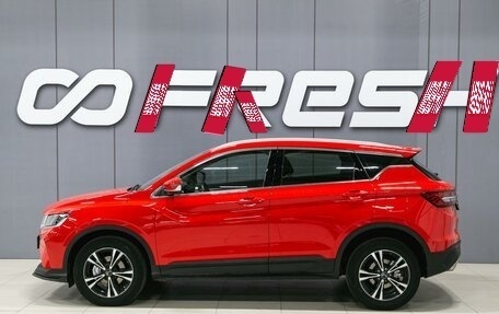 Geely Coolray I, 2020 год, 1 650 000 рублей, 5 фотография