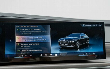BMW 7 серия, 2025 год, 13 350 000 рублей, 22 фотография