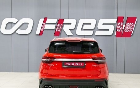 Geely Coolray I, 2020 год, 1 650 000 рублей, 7 фотография