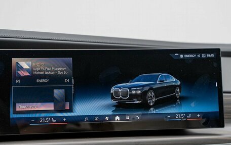 BMW 7 серия, 2025 год, 13 350 000 рублей, 23 фотография