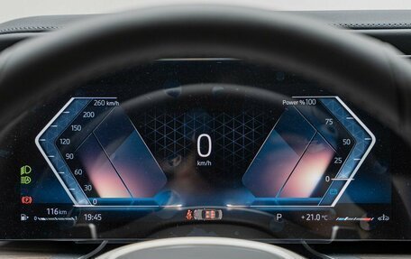 BMW 7 серия, 2025 год, 13 350 000 рублей, 31 фотография