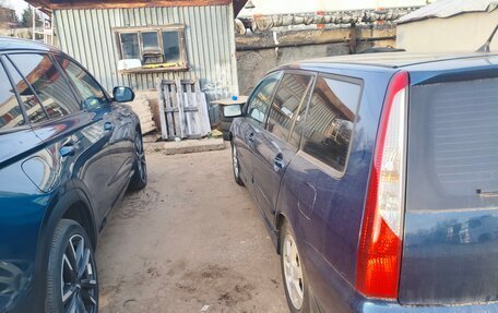 Mitsubishi Lancer IX, 2007 год, 499 000 рублей, 3 фотография