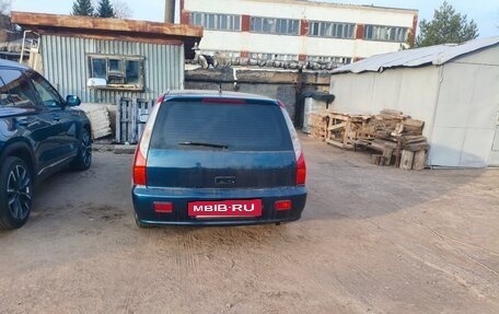 Mitsubishi Lancer IX, 2007 год, 499 000 рублей, 2 фотография