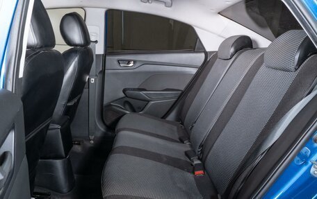 Hyundai Solaris II рестайлинг, 2017 год, 1 190 000 рублей, 9 фотография