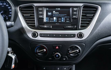Hyundai Solaris II рестайлинг, 2017 год, 1 190 000 рублей, 13 фотография