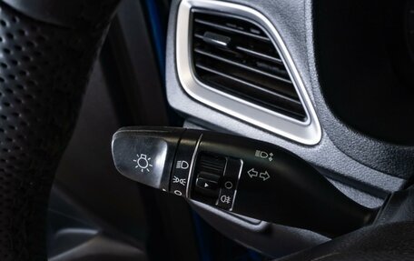 Hyundai Solaris II рестайлинг, 2017 год, 1 190 000 рублей, 18 фотография