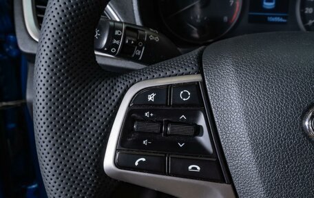 Hyundai Solaris II рестайлинг, 2017 год, 1 190 000 рублей, 16 фотография