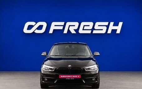 BMW 1 серия, 2017 год, 1 649 852 рублей, 3 фотография