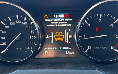 Land Rover Range Rover Evoque I, 2013 год, 1 650 000 рублей, 8 фотография
