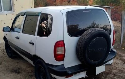 Chevrolet Niva I рестайлинг, 2003 год, 350 000 рублей, 1 фотография