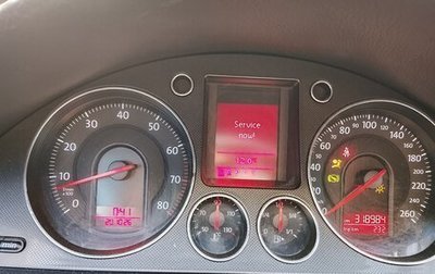 Volkswagen Passat B6, 2006 год, 500 000 рублей, 1 фотография