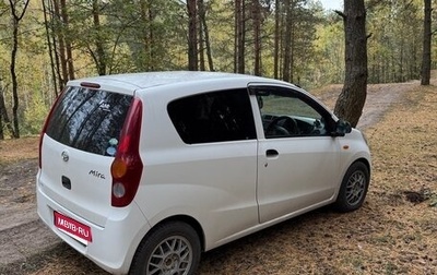 Daihatsu Mira VII, 2017 год, 679 000 рублей, 1 фотография