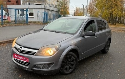 Opel Astra H, 2005 год, 169 000 рублей, 1 фотография