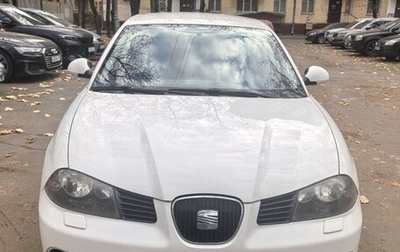 SEAT Ibiza III рестайлинг, 2008 год, 350 000 рублей, 1 фотография